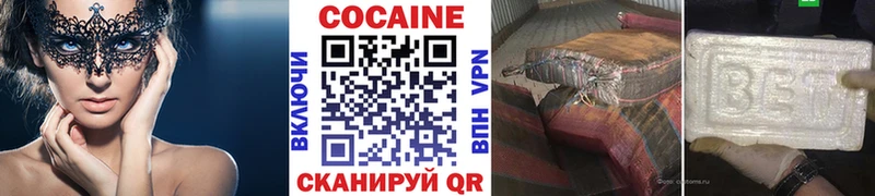 Метадон Вуктыл