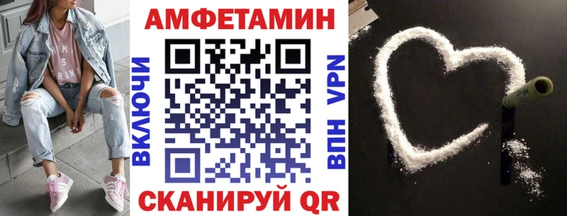 KRAKEN онион  Вуктыл  АМФЕТАМИН 98% 