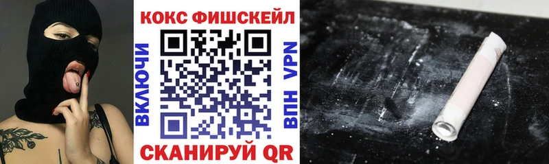 COCAIN Боливия  сколько стоит  Вуктыл 