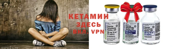 соль курить ск Балабаново