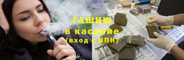 метамфетамин Баксан