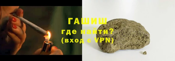 метамфетамин Баксан