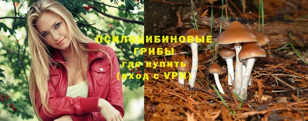 метамфетамин Баксан