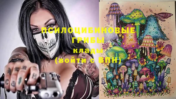 метамфетамин Баксан