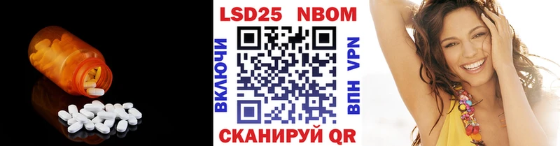 цена   Вуктыл  LSD-25 экстази ecstasy 