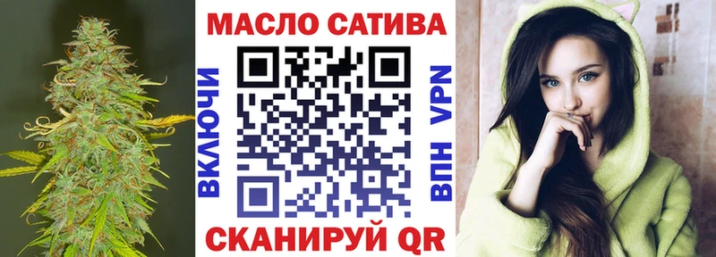 ТГК вейп kraken tor Вуктыл